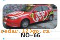 ��������Ч��ϵ��AUTOMOBILE APPLIQUE RESULT SERIES 76����������Ч��ϵ��AUTOMOBILE APPLIQUE RESULT SERIES