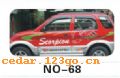 ��������Ч��ϵ��AUTOMOBILE APPLIQUE RESULT SERIES 78����������Ч��ϵ��AUTOMOBILE APPLIQUE RESULT SERIES