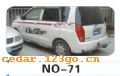 ��������Ч��ϵ��AUTOMOBILE APPLIQUE RESULT SERIES 81����������Ч��ϵ��AUTOMOBILE APPLIQUE RESULT SERIES