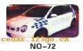 ��������Ч��ϵ��AUTOMOBILE APPLIQUE RESULT SERIES 82����������Ч��ϵ��AUTOMOBILE APPLIQUE RESULT SERIES