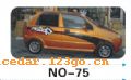 ��������Ч��ϵ��AUTOMOBILE APPLIQUE RESULT SERIES 85����������Ч��ϵ��AUTOMOBILE APPLIQUE RESULT SERIES