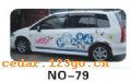 ��������Ч��ϵ��AUTOMOBILE APPLIQUE RESULT SERIES 89����������Ч��ϵ��AUTOMOBILE APPLIQUE RESULT SERIES
