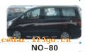 ��������Ч��ϵ��AUTOMOBILE APPLIQUE RESULT SERIES 90����������Ч��ϵ��AUTOMOBILE APPLIQUE RESULT SERIES