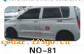 ��������Ч��ϵ��AUTOMOBILE APPLIQUE RESULT SERIES 91����������Ч��ϵ��AUTOMOBILE APPLIQUE RESULT SERIES