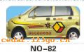 ��������Ч��ϵ��AUTOMOBILE APPLIQUE RESULT SERIES 92����������Ч��ϵ��AUTOMOBILE APPLIQUE RESULT SERIES
