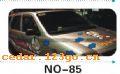 ��������Ч��ϵ��AUTOMOBILE APPLIQUE RESULT SERIES 95����������Ч��ϵ��AUTOMOBILE APPLIQUE RESULT SERIES