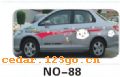 ��������Ч��ϵ��AUTOMOBILE APPLIQUE RESULT SERIES 98����������Ч��ϵ��AUTOMOBILE APPLIQUE RESULT SERIES
