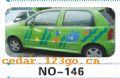 ��������Ч��ϵ��AUTOMOBILE APPLIQUE RESULT SERIES 1����������Ч��ϵ��AUTOMOBILE APPLIQUE RESULT SERIES