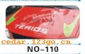 ��������Ч��ϵ��AUTOMOBILE APPLIQUE RESULT SERIES 15����������Ч��ϵ��AUTOMOBILE APPLIQUE RESULT SERIES