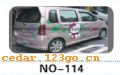 ��������Ч��ϵ��AUTOMOBILE APPLIQUE RESULT SERIES 19����������Ч��ϵ��AUTOMOBILE APPLIQUE RESULT SERIES