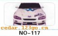 ��������Ч��ϵ��AUTOMOBILE APPLIQUE RESULT SERIES 22����������Ч��ϵ��AUTOMOBILE APPLIQUE RESULT SERIES