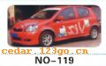��������Ч��ϵ��AUTOMOBILE APPLIQUE RESULT SERIES 24����������Ч��ϵ��AUTOMOBILE APPLIQUE RESULT SERIES