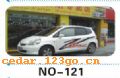 ��������Ч��ϵ��AUTOMOBILE APPLIQUE RESULT SERIES 26����������Ч��ϵ��AUTOMOBILE APPLIQUE RESULT SERIES