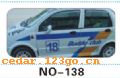 ��������Ч��ϵ��AUTOMOBILE APPLIQUE RESULT SERIES 43����������Ч��ϵ��AUTOMOBILE APPLIQUE RESULT SERIES
