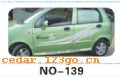 ��������Ч��ϵ��AUTOMOBILE APPLIQUE RESULT SERIES 44����������Ч��ϵ��AUTOMOBILE APPLIQUE RESULT SERIES