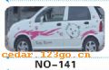 ��������Ч��ϵ��AUTOMOBILE APPLIQUE RESULT SERIES 46����������Ч��ϵ��AUTOMOBILE APPLIQUE RESULT SERIES