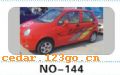 ��������Ч��ϵ��AUTOMOBILE APPLIQUE RESULT SERIES 49����������Ч��ϵ��AUTOMOBILE APPLIQUE RESULT SERIES