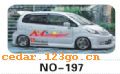 ��������Ч��ϵ��AUTOMOBILE APPLIQUE RESULT SERIES 51����������Ч��ϵ��AUTOMOBILE APPLIQUE RESULT SERIES