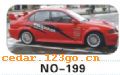 ��������Ч��ϵ��AUTOMOBILE APPLIQUE RESULT SERIES 53����������Ч��ϵ��AUTOMOBILE APPLIQUE RESULT SERIES