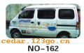 ��������Ч��ϵ��AUTOMOBILE APPLIQUE RESULT SERIES 66����������Ч��ϵ��AUTOMOBILE APPLIQUE RESULT SERIES