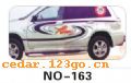 ��������Ч��ϵ��AUTOMOBILE APPLIQUE RESULT SERIES 67����������Ч��ϵ��AUTOMOBILE APPLIQUE RESULT SERIES