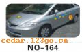 ��������Ч��ϵ��AUTOMOBILE APPLIQUE RESULT SERIES 68����������Ч��ϵ��AUTOMOBILE APPLIQUE RESULT SERIES