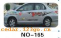 ��������Ч��ϵ��AUTOMOBILE APPLIQUE RESULT SERIES 69����������Ч��ϵ��AUTOMOBILE APPLIQUE RESULT SERIES