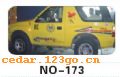 ��������Ч��ϵ��AUTOMOBILE APPLIQUE RESULT SERIES 77����������Ч��ϵ��AUTOMOBILE APPLIQUE RESULT SERIES