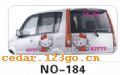 ��������Ч��ϵ��AUTOMOBILE APPLIQUE RESULT SERIES 88����������Ч��ϵ��AUTOMOBILE APPLIQUE RESULT SERIES