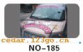 ��������Ч��ϵ��AUTOMOBILE APPLIQUE RESULT SERIES 89����������Ч��ϵ��AUTOMOBILE APPLIQUE RESULT SERIES