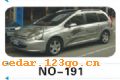 ��������Ч��ϵ��AUTOMOBILE APPLIQUE RESULT SERIES 95����������Ч��ϵ��AUTOMOBILE APPLIQUE RESULT SERIES