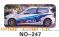 ��������Ч��ϵ��AUTOMOBILE APPLIQUE RESULT SERIES 2����������Ч��ϵ��AUTOMOBILE APPLIQUE RESULT SERIES