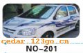 ��������Ч��ϵ��AUTOMOBILE APPLIQUE RESULT SERIES 6����������Ч��ϵ��AUTOMOBILE APPLIQUE RESULT SERIES
