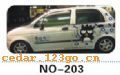 ��������Ч��ϵ��AUTOMOBILE APPLIQUE RESULT SERIES 8����������Ч��ϵ��AUTOMOBILE APPLIQUE RESULT SERIES