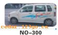 ��������Ч��ϵ��AUTOMOBILE APPLIQUE RESULT SERIES 55����������Ч��ϵ��AUTOMOBILE APPLIQUE RESULT SERIES