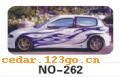 ��������Ч��ϵ��AUTOMOBILE APPLIQUE RESULT SERIES 67����������Ч��ϵ��AUTOMOBILE APPLIQUE RESULT SERIES