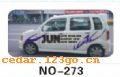 ��������Ч��ϵ��AUTOMOBILE APPLIQUE RESULT SERIES 78����������Ч��ϵ��AUTOMOBILE APPLIQUE RESULT SERIES
