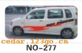 ��������Ч��ϵ��AUTOMOBILE APPLIQUE RESULT SERIES 82����������Ч��ϵ��AUTOMOBILE APPLIQUE RESULT SERIES