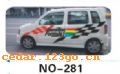 ��������Ч��ϵ��AUTOMOBILE APPLIQUE RESULT SERIES 86����������Ч��ϵ��AUTOMOBILE APPLIQUE RESULT SERIES