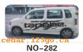 ��������Ч��ϵ��AUTOMOBILE APPLIQUE RESULT SERIES 87����������Ч��ϵ��AUTOMOBILE APPLIQUE RESULT SERIES