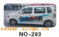 ��������Ч��ϵ��AUTOMOBILE APPLIQUE RESULT SERIES 88����������Ч��ϵ��AUTOMOBILE APPLIQUE RESULT SERIES