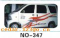 ��������Ч��ϵ��AUTOMOBILE APPLIQUE RESULT SERIES 2����������Ч��ϵ��AUTOMOBILE APPLIQUE RESULT SERIES