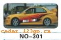 ��������Ч��ϵ��AUTOMOBILE APPLIQUE RESULT SERIES 6����������Ч��ϵ��AUTOMOBILE APPLIQUE RESULT SERIES