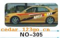 ��������Ч��ϵ��AUTOMOBILE APPLIQUE RESULT SERIES 10����������Ч��ϵ��AUTOMOBILE APPLIQUE RESULT SERIES
