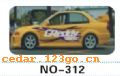 ��������Ч��ϵ��AUTOMOBILE APPLIQUE RESULT SERIES 17����������Ч��ϵ��AUTOMOBILE APPLIQUE RESULT SERIES