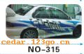 ��������Ч��ϵ��AUTOMOBILE APPLIQUE RESULT SERIES 20����������Ч��ϵ��AUTOMOBILE APPLIQUE RESULT SERIES