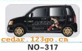 ��������Ч��ϵ��AUTOMOBILE APPLIQUE RESULT SERIES 22����������Ч��ϵ��AUTOMOBILE APPLIQUE RESULT SERIES