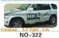 ��������Ч��ϵ��AUTOMOBILE APPLIQUE RESULT SERIES 27����������Ч��ϵ��AUTOMOBILE APPLIQUE RESULT SERIES