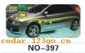 ��������Ч��ϵ��AUTOMOBILE APPLIQUE RESULT SERIES 52����������Ч��ϵ��AUTOMOBILE APPLIQUE RESULT SERIES