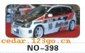 ��������Ч��ϵ��AUTOMOBILE APPLIQUE RESULT SERIES 53����������Ч��ϵ��AUTOMOBILE APPLIQUE RESULT SERIES